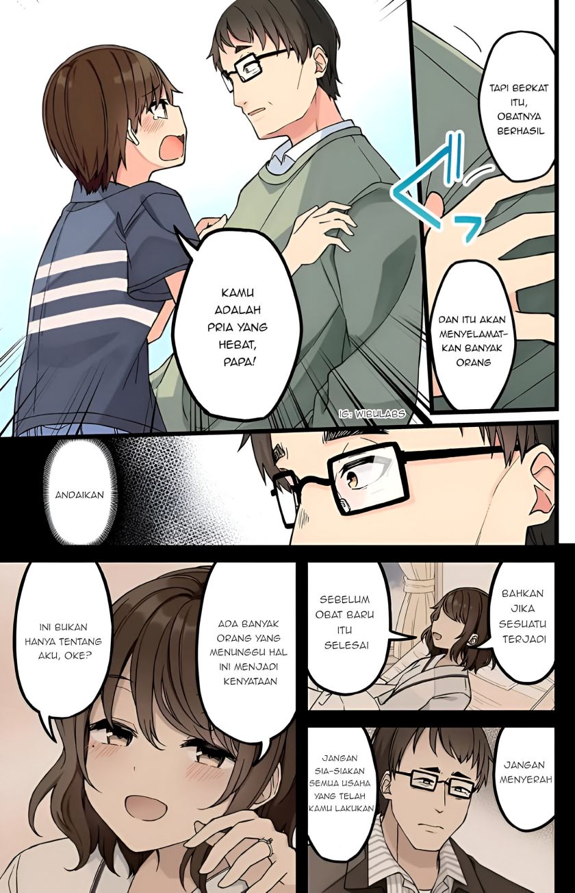 Hanging Out with a Gamer Girl chapter 152